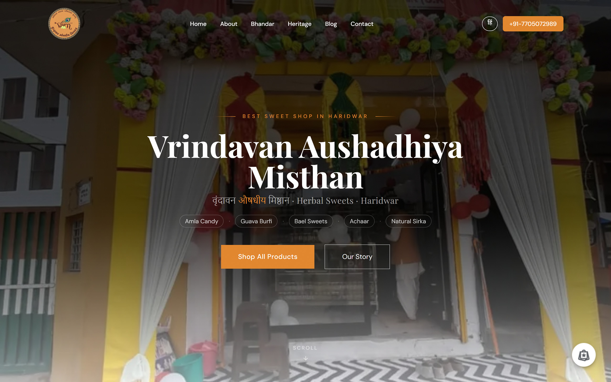 Vrindavan Aushadhiya Misthan — Local Business Site